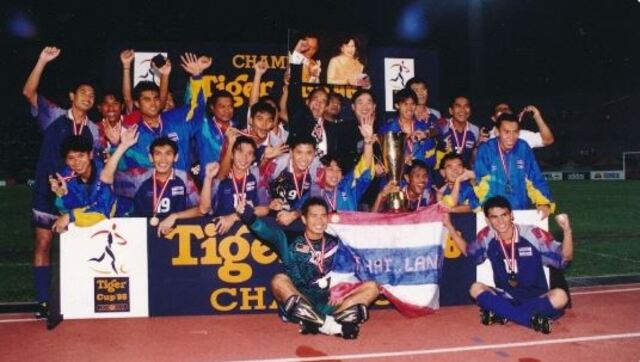AFF được tổ chức lần đầu năm 1996 và gọi là giải đấu Tiger Cup