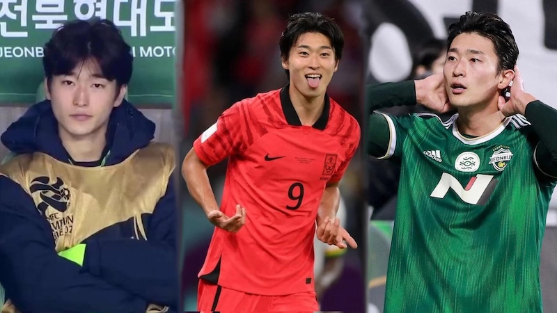 Cầu thủ số 9 Hàn Quốc hiện tại